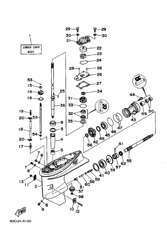 Lower casing привод