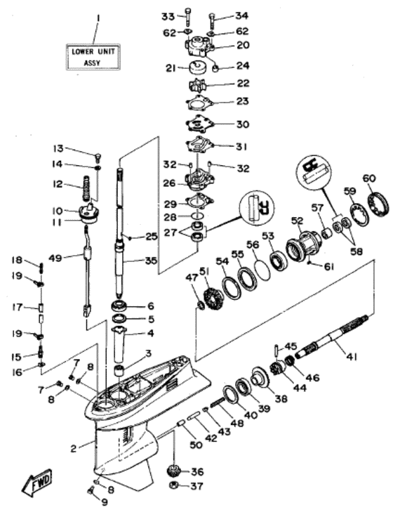 Lower casing привод