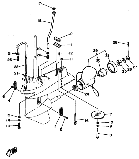 Lower casing привод