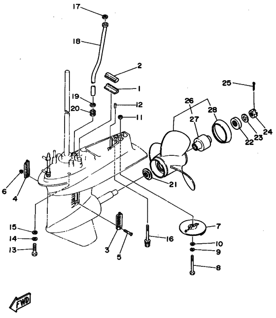 Lower casing привод