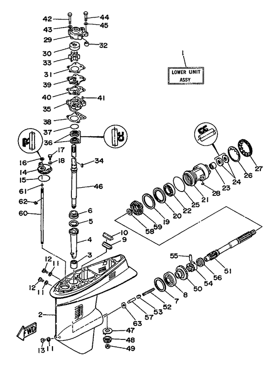 Lower casing привод 1-1