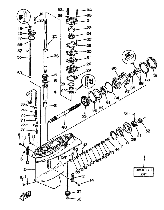 Lower casing привод 1-2