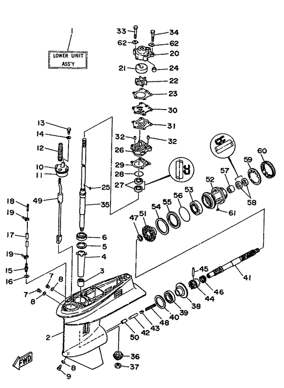 Lower casing привод 1
