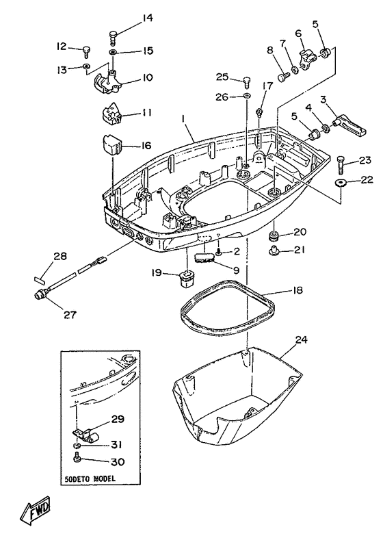 Bottom cowling