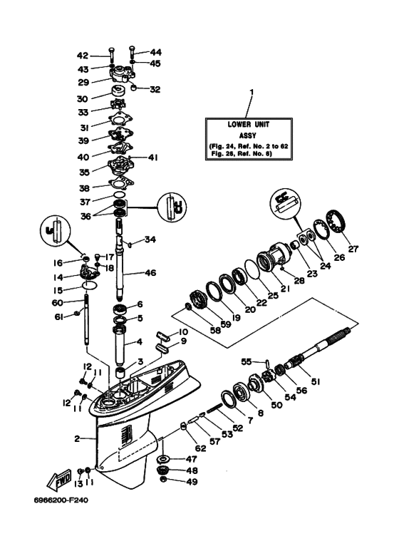 Lower casing и привод 1