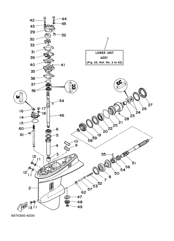 Lower casing. привод 1