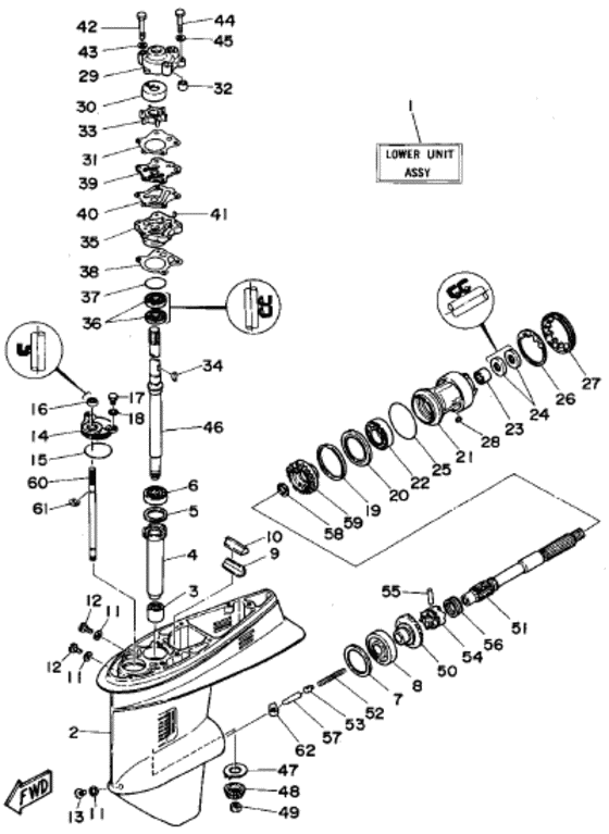 Lower casing привод
