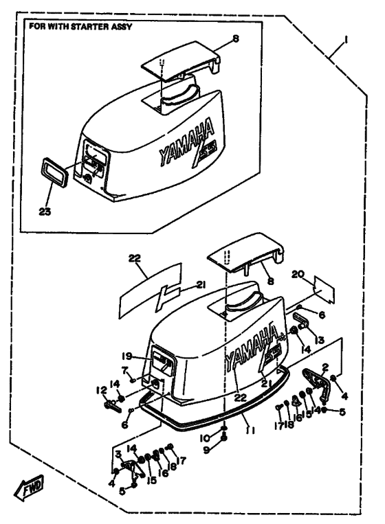 Капот