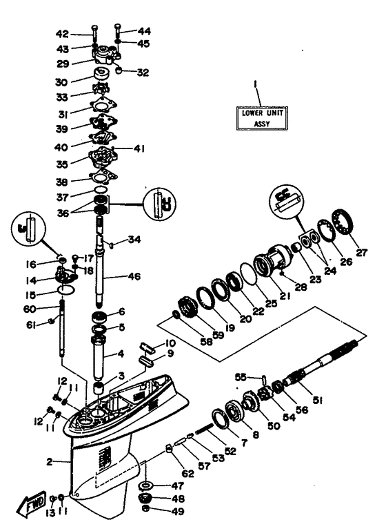 Lower casing привод 1
