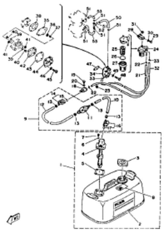 Топливный бак
