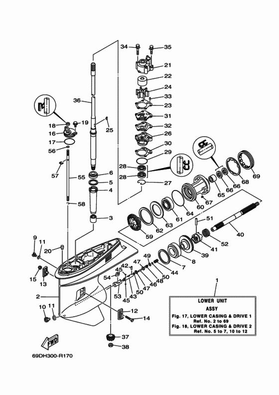 Lower casing и привод 1