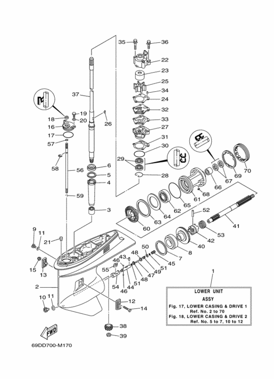 Lower casing и привод 1
