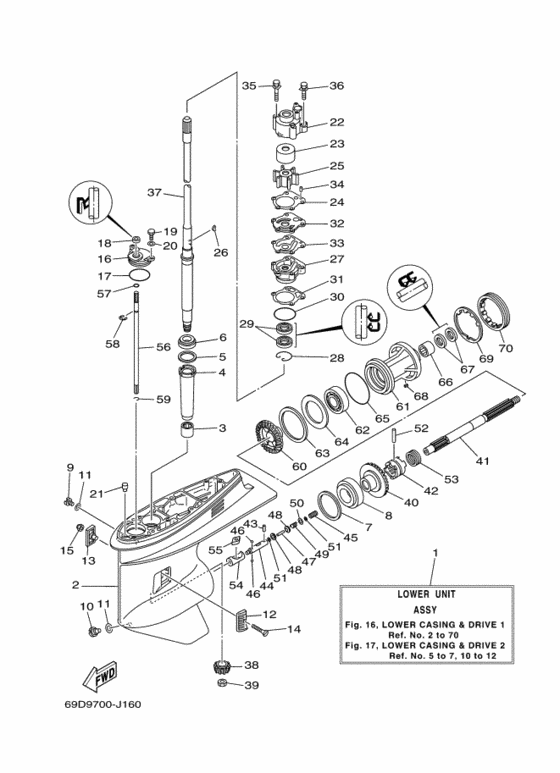 Lower casing и привод 1