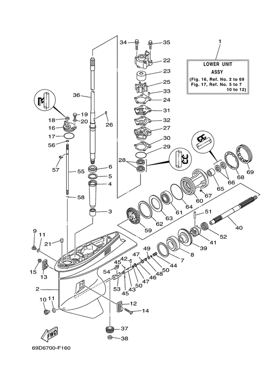 Lower casing и привод 1