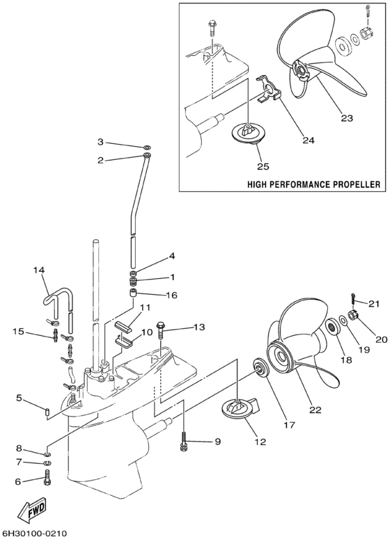 Lower casing привод
