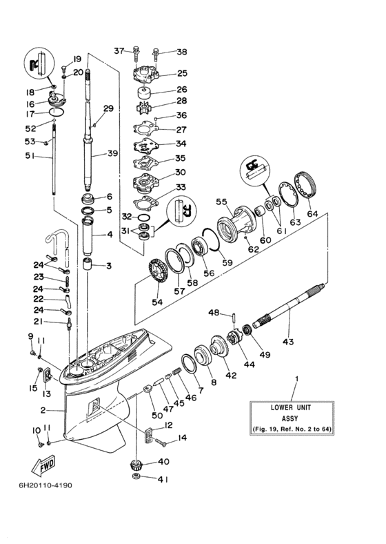 Lower casing привод