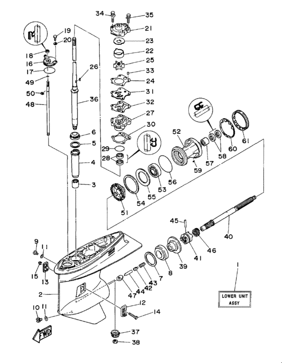 Lower casing привод