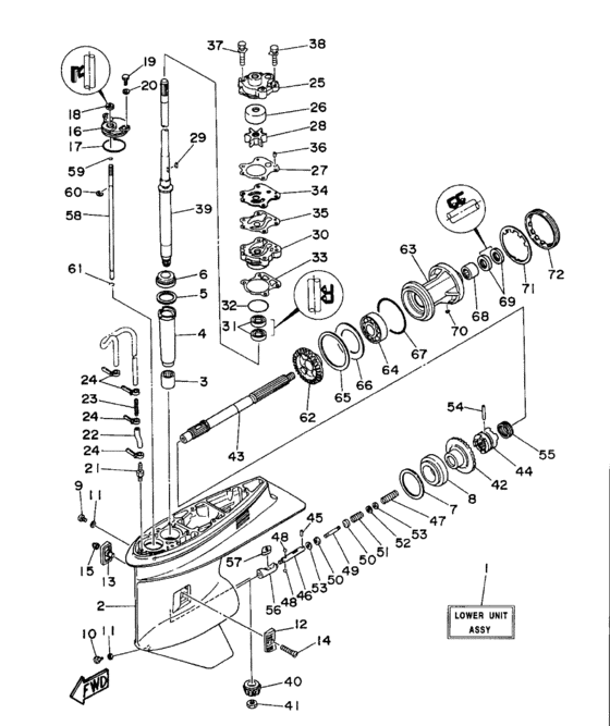 Lower casing привод