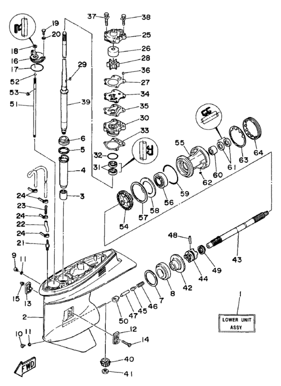 Lower casing привод