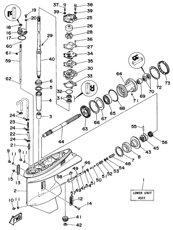 Lower casing привод