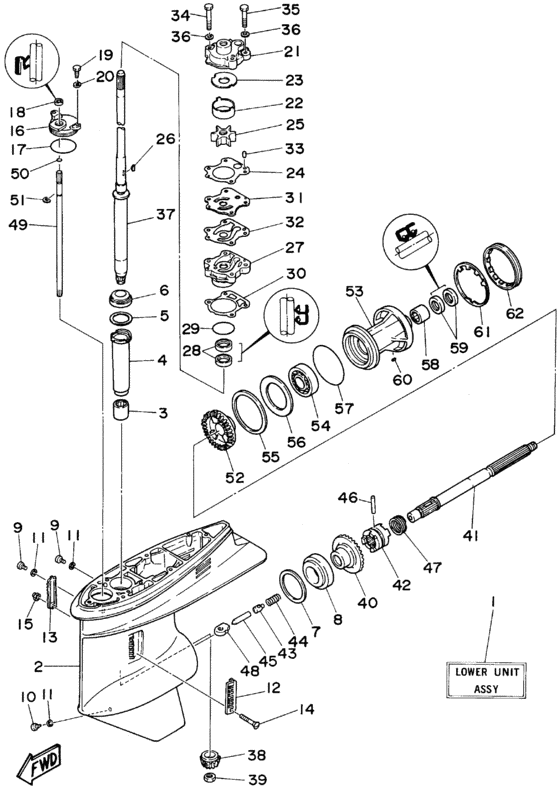 Lower casing привод
