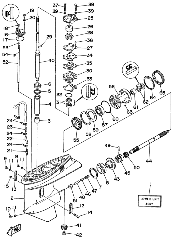 Lower casing привод