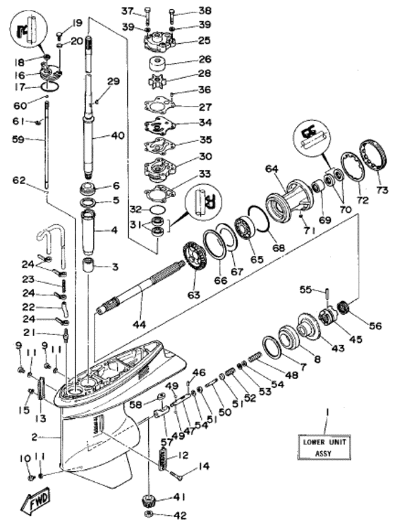 Lower casing привод