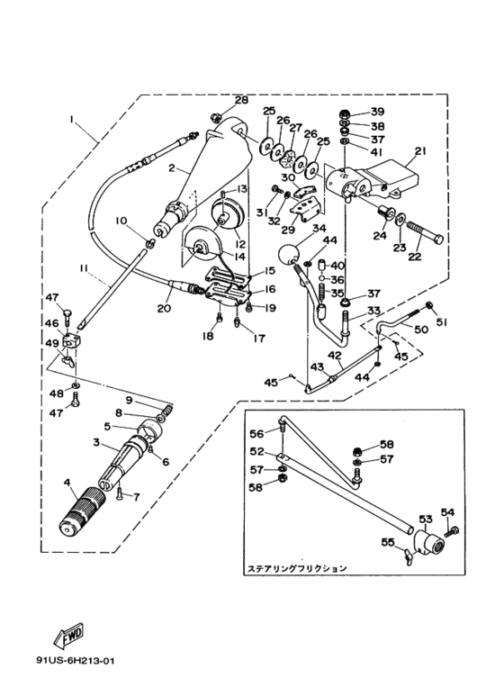 ｵﾙﾀﾈｰﾄ 1 (60FEMO/70BEM(T)O)