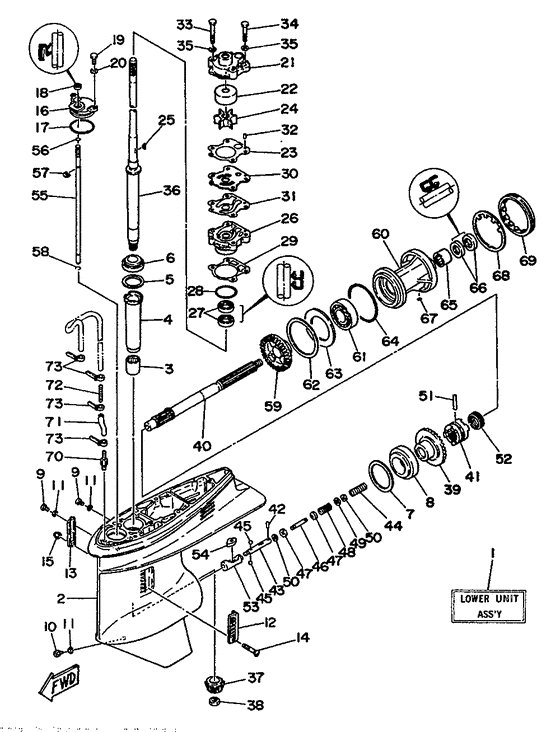 Lower casing привод 1