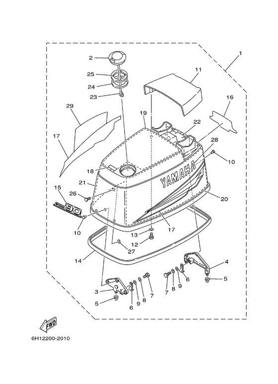 Top cowling