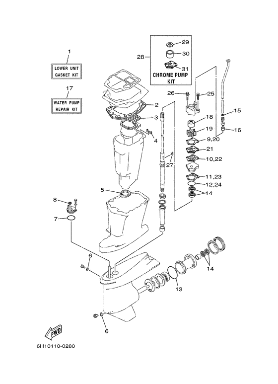 Ремкомплект комплект 2