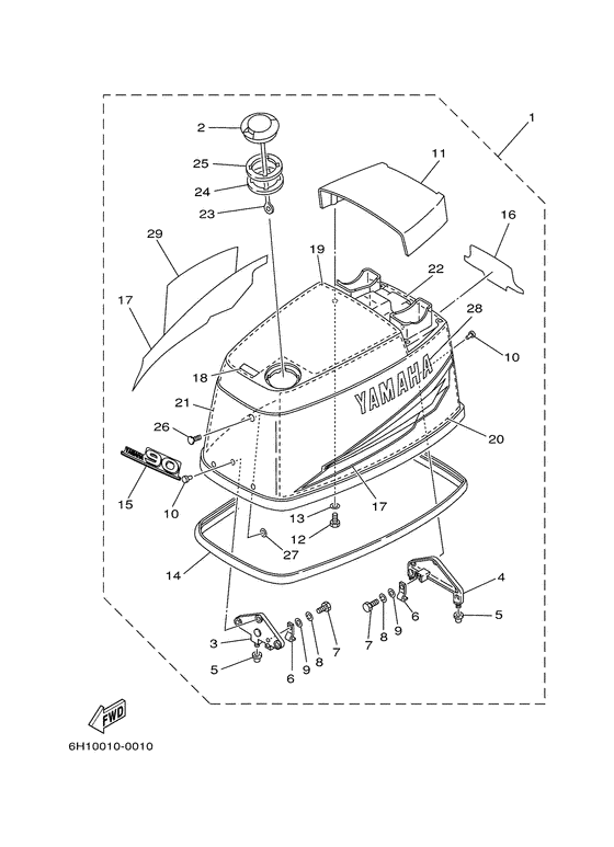 Top cowling