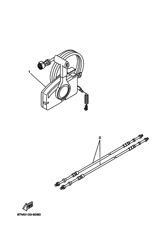Пульт дистанционного управления