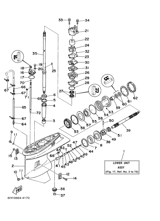 Lower casing. привод 1