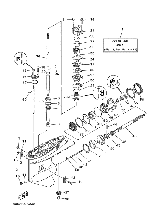 Lower casing. привод 1