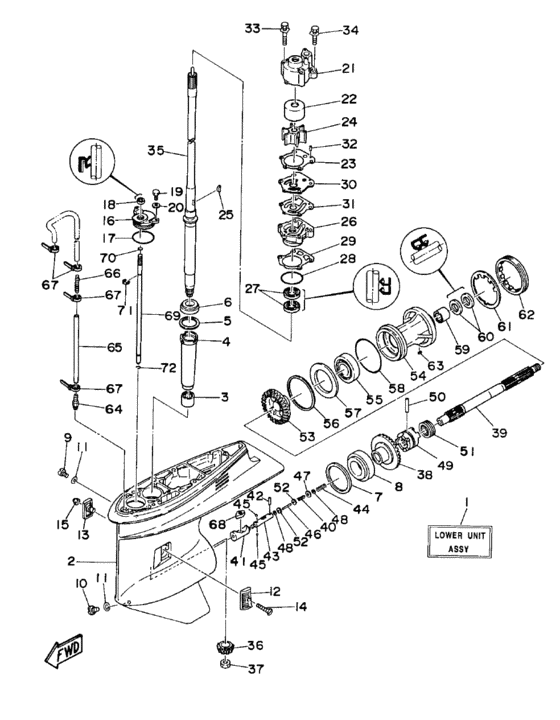 Lower casing привод