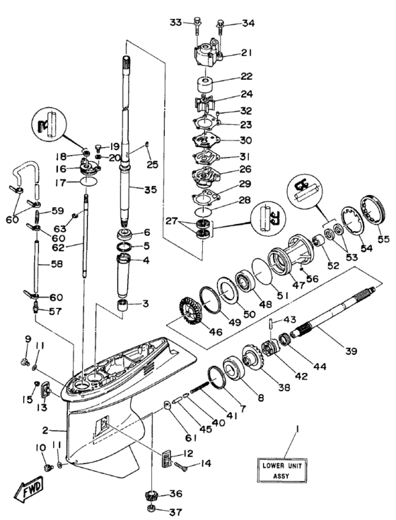 Lower casing привод