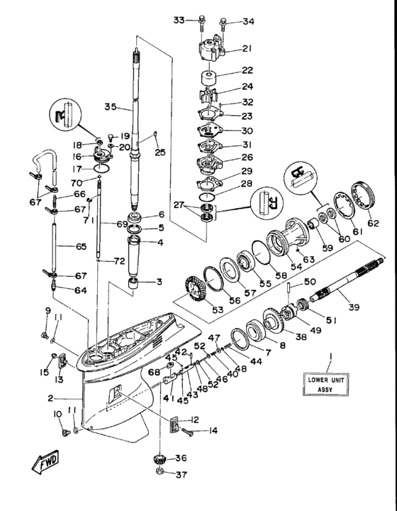 Lower casing привод