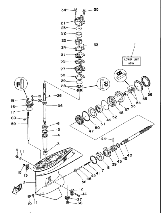 Lower casing привод
