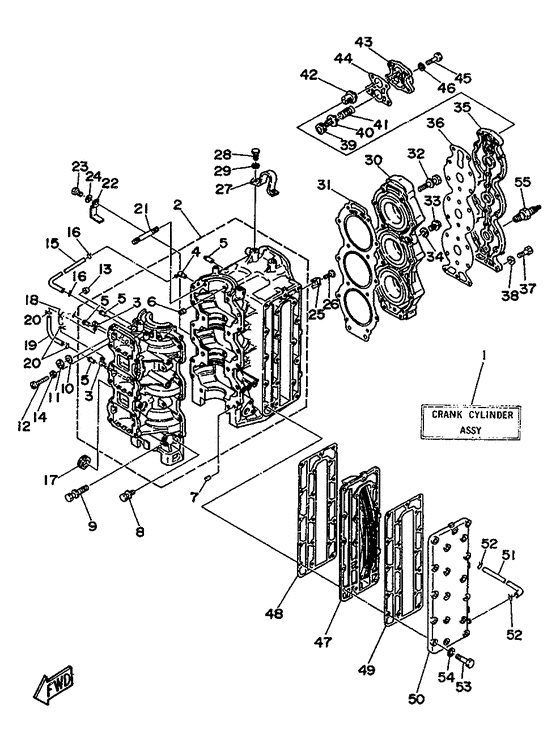 Cylinder. картер