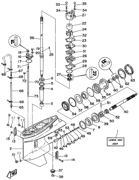 Lower casing привод