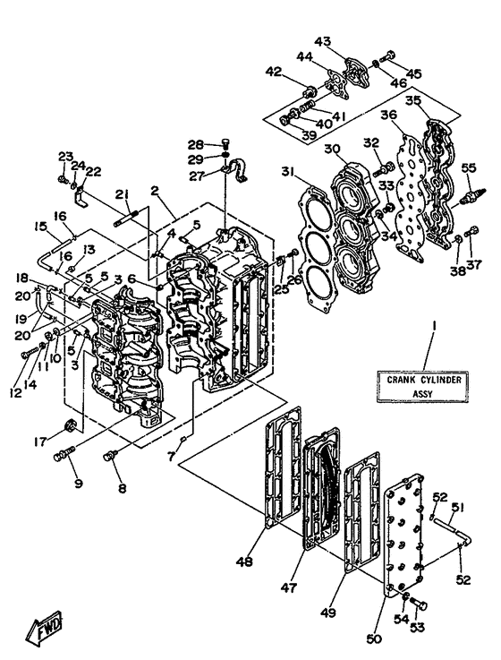 Cylinder. картер