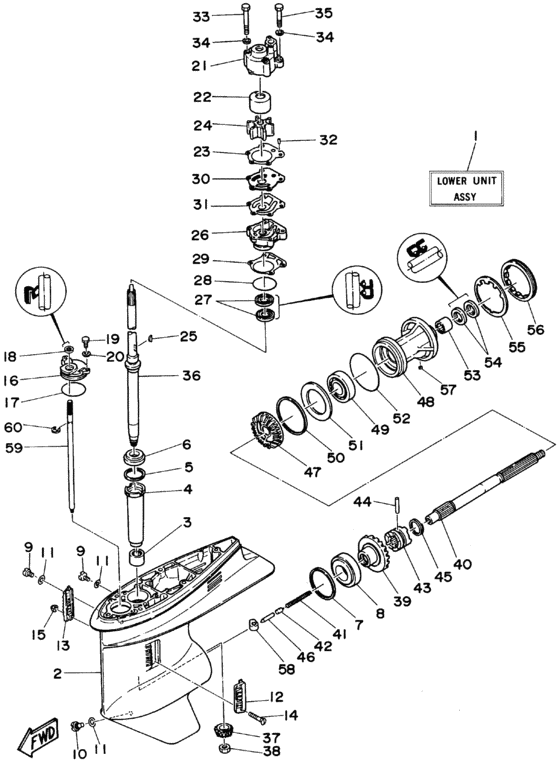 Lower casing привод