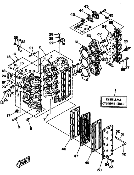 Cylinder. картер