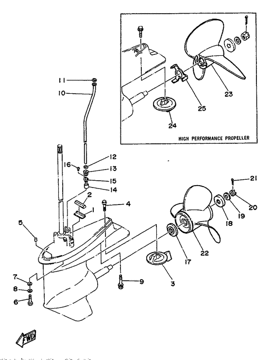 Lower casing. привод 2