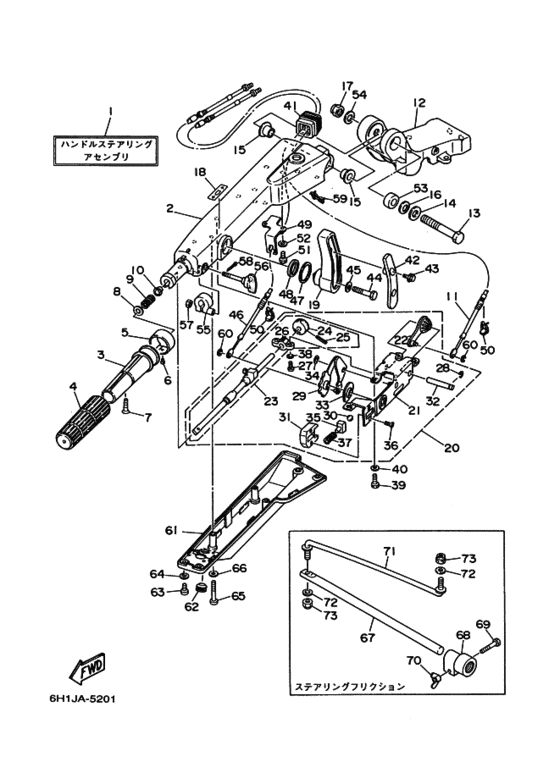 ｵﾙﾀﾈｰﾄ 1 (80AEMTO/90AEM(T)O)