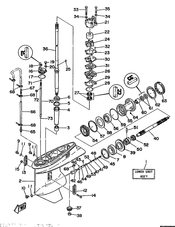 Lower casing привод 1