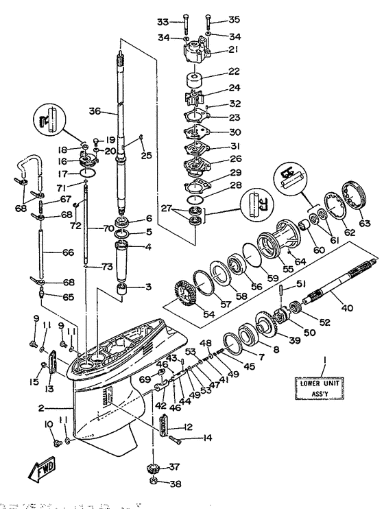 Lower casing привод 1