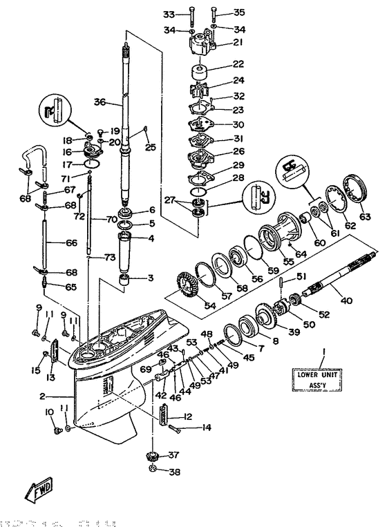 Lower casing привод 1