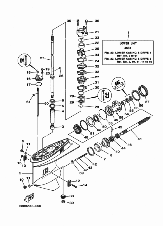 Lower casing и привод 1